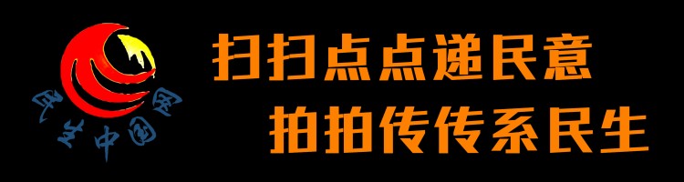 头脑风暴助发展丨数字赋能宠物经济发展论坛在南京成功举办